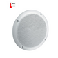 Speaker for music | white
