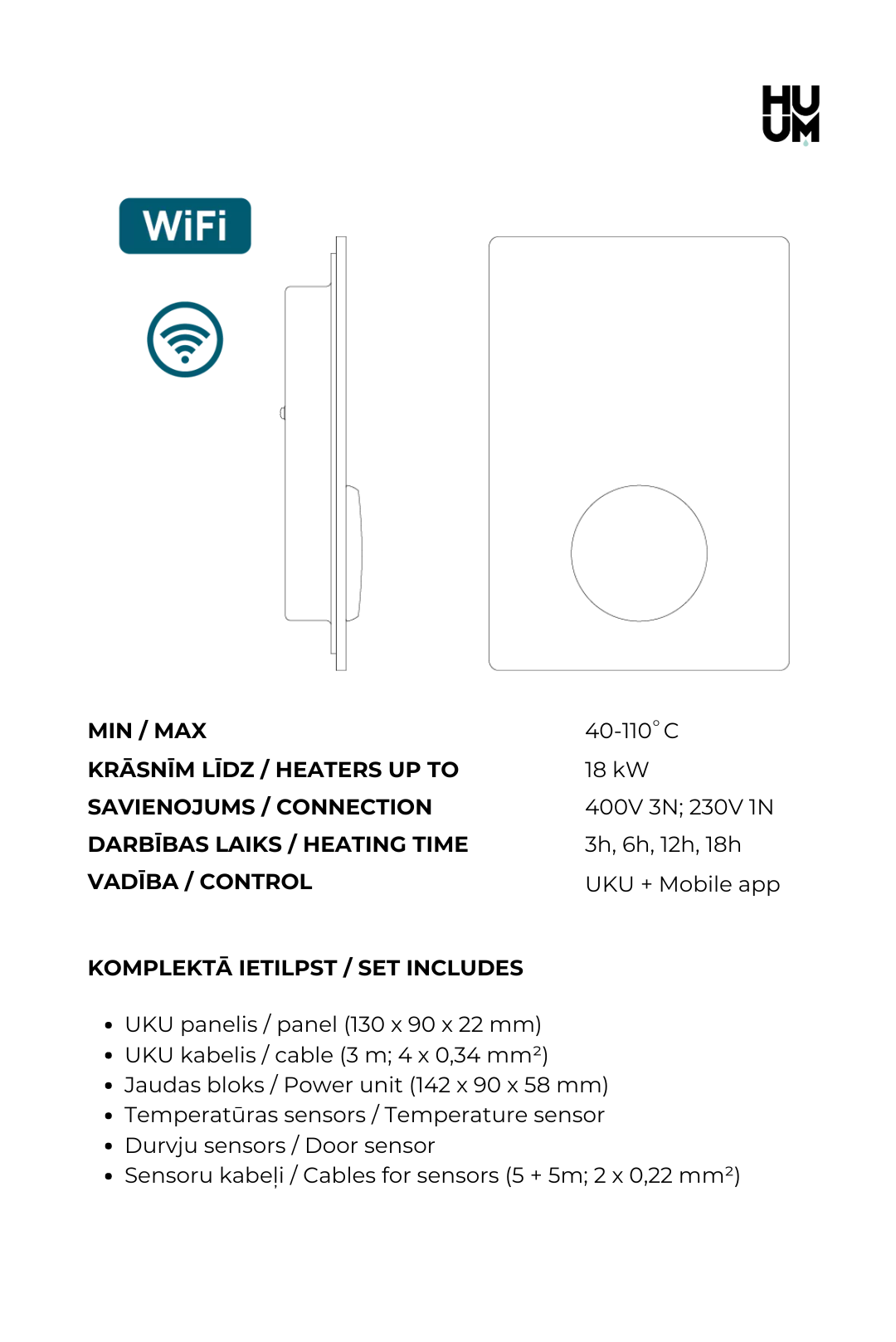 UKU Wi-Fi Glass/Mirror control panel